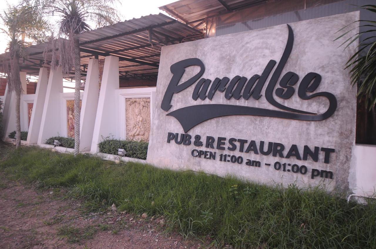 Paradise Inn And Dining Sara Buri Buitenkant foto